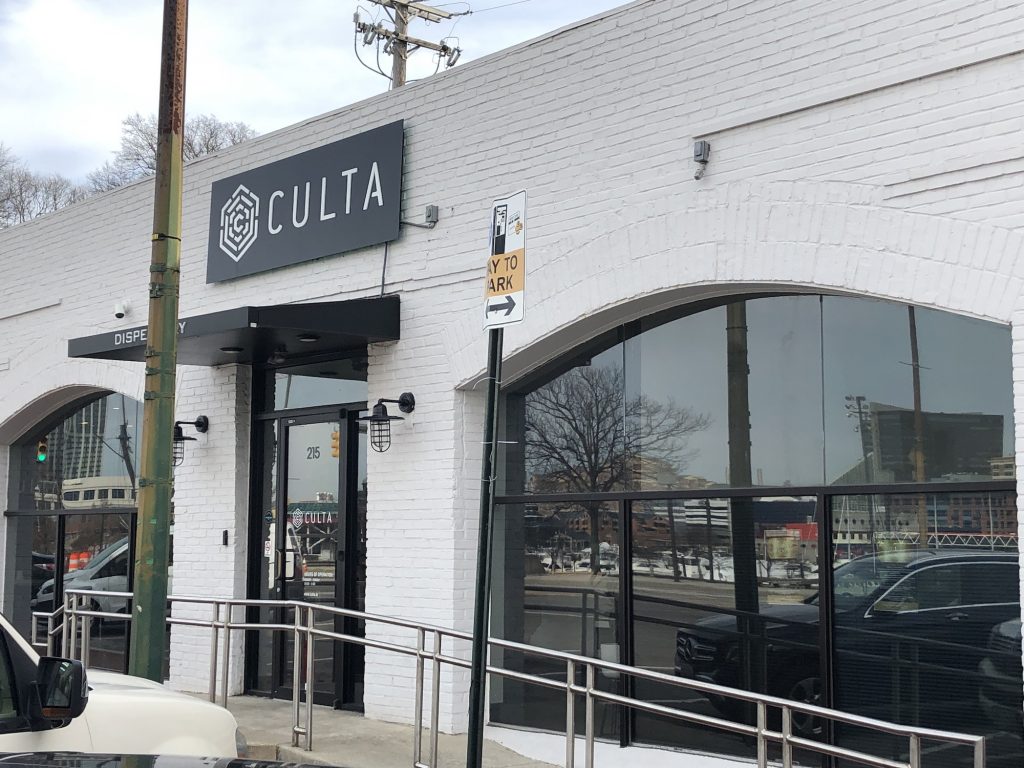Culta dispensary storefront Baltimore street photo